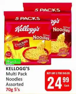 KitKat Cash and Carry KELLOGG'S Multi Pack Noodles Assorted offer