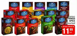 KitKat Cash and Carry HINDS SPICE Assorted offer