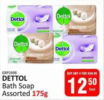 KitKat Cash and Carry DETTOL Bath Soap Assorted offer