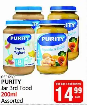 KitKat Cash and Carry PURITY Jar 3rd Food Assorted offer