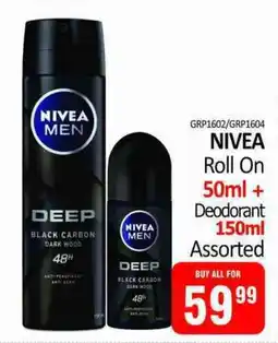 KitKat Cash and Carry NIVEA Roll On + Deodorant Assorted offer