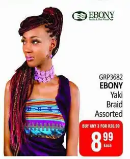 KitKat Cash and Carry EBONY Yaki Braid Assorted offer