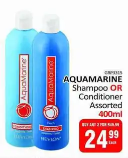 KitKat Cash and Carry AQUAMARINE Shampoo OR Conditioner Assorted offer