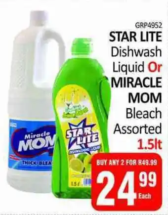 KitKat Cash and Carry STAR LITE Dishwash Liquid Or MIRACLE MOM Bleach Assorted offer