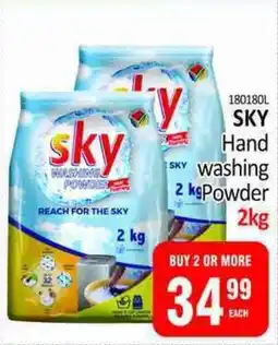 KitKat Cash and Carry SKY Hand Washing Powder offer