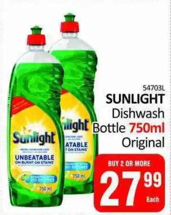 KitKat Cash and Carry SUNLIGHT Dishwash Bottle Original offer