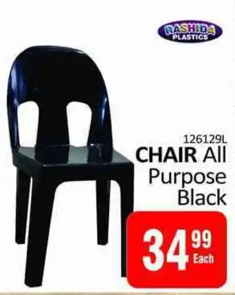 KitKat Cash and Carry CHAIR All Purpose Black offer