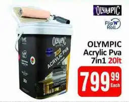 KitKat Cash and Carry OLYMPIC Acrylic Pva 7in1 offer