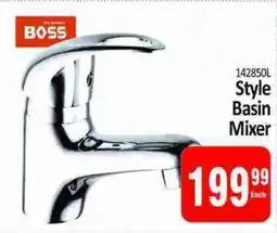 KitKat Cash and Carry BOSS Style Basin Mixer offer