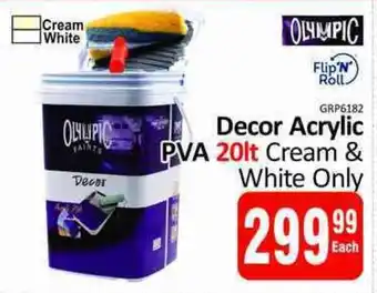 KitKat Cash and Carry OLYMPIC Decor Acrylic PVA Cream & White Only offer