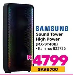 Game SAMSUNG Sound Tower High Power (MX-ST40B) offer