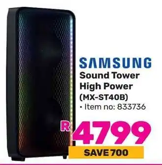 Game SAMSUNG Sound Tower High Power (MX-ST40B) offer