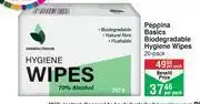Dis-Chem Peppina Basics Biodegradable Hygiene Wipes-20's Per Pack offer