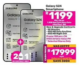 Game SAMSUNG Galaxy S24 Smartphone offer