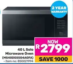 Game SAMSUNG Solo Microwave Oven offer