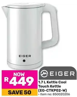 Game EIGER Kettle Cool Touch Kettle offer