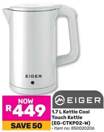 Game EIGER Kettle Cool Touch Kettle offer