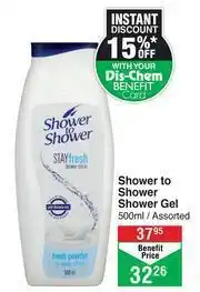 Shower To Shower Shower Gel Assorted-500ml