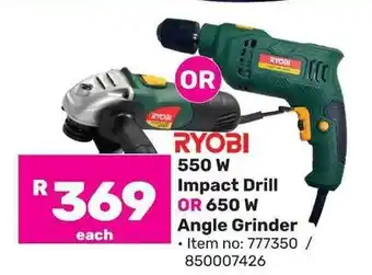 Game RYOBI 550W Impact Drill OR 650 W Angle Grinder offer