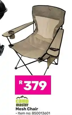 Game Camp Master Mesh Chair offer