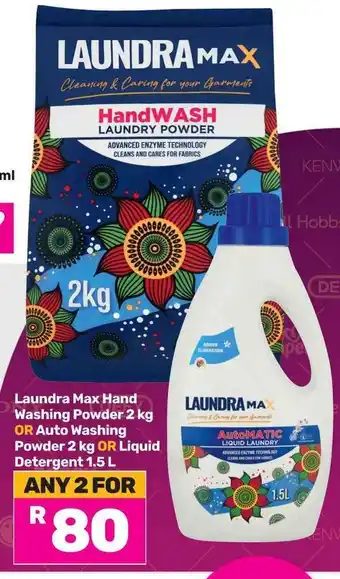 Game Laundra Max Hand Washing Powder OR Auto Washing Powder OR Liquid Detergent offer