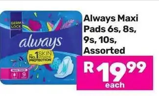 Game Always Maxi Pads Assorted offer