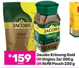 Game Jacobs Krönung Gold OR Origins Jar OR Refill Pouch offer