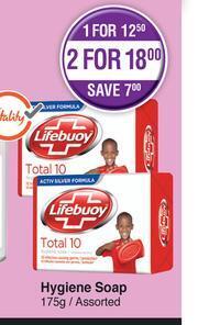 Dis-Chem Lifebuoy Hygiene Soap Assorted-175g offer