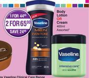Dis-Chem Vaseline Body Lotion Or Cream Assorted-400ml offer