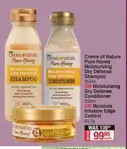 Dis-Chem Creme Of Nature Pure Honey Moisturizing Dry Defense Shampoo-355ml Each offer