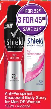 Dis-Chem Shield Anti Perspirant Deodorant Body Spray For Men Or Women Assorted-150ml offer