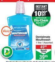 Dentalmate Mouthwash Assorted-1Ltr