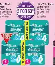 Dis-Chem Ultra Thin Pads Value Pack-Each offer