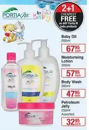 Portia M Baby Baby Oil-200ml Each