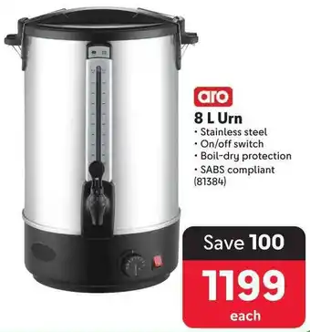 Makro aro Urn offer