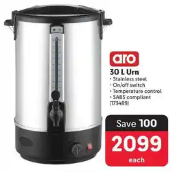 Makro aro Urn offer