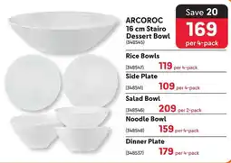 Makro Arcoroc stairo dessert bowl offer