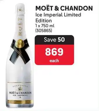 Makro MOËT & CHANDON Ice Imperial Limited Edition offer