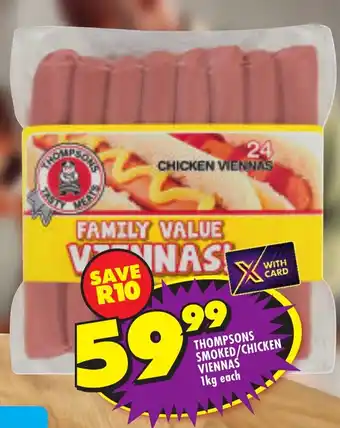 Shoprite Thompsons smoked/chicken viennas offer