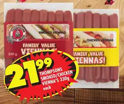 Shoprite Thompsons smoked/chicken vienna's offer