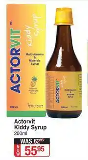 Actorvit Kiddy Syrup-200ml