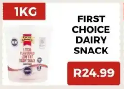 Saverite First choice dairy snack offer