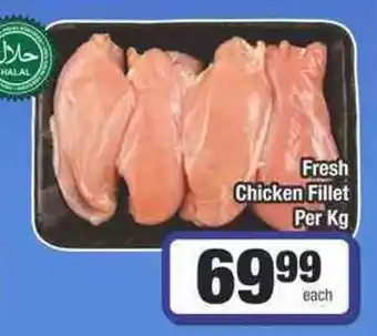 Frontline Fresh Chicken Fillet offer