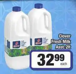 Frontline Clover Fresh Milk Asst. offer