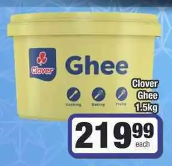 Frontline Clover Ghee offer