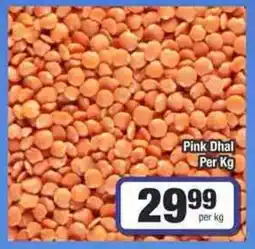 Frontline Pink Dhal offer