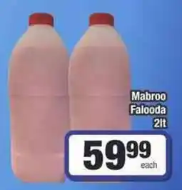 Frontline Mabroo Falooda offer