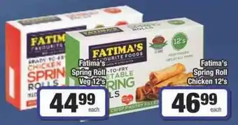 Frontline Fatima's Spring Roll Veg offer