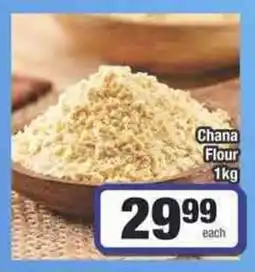 Frontline Chana Flour offer