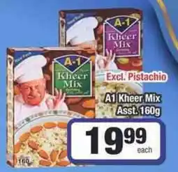 Frontline A1 Kheer Mix Asst. offer